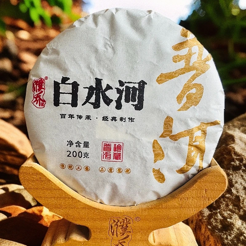 2024年白水河古树纯料200g普洱茶饼（生茶）