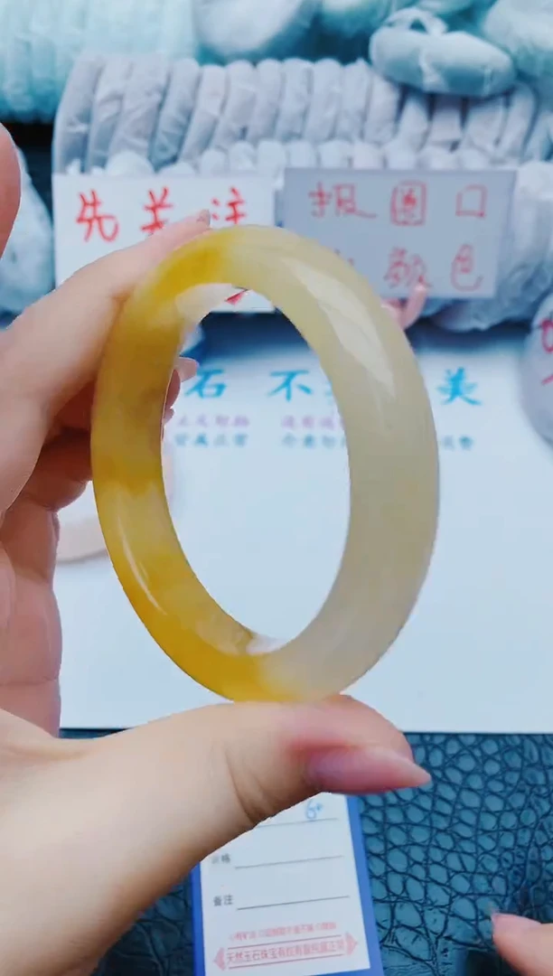 未镶嵌手镯石英质玉x285+59-60