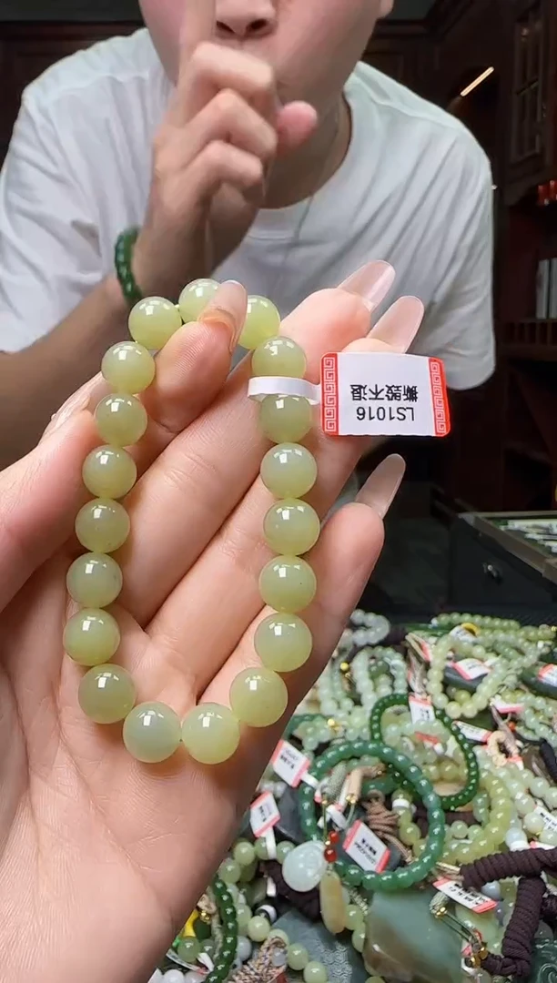 颈饰未镶嵌和田玉和田玉