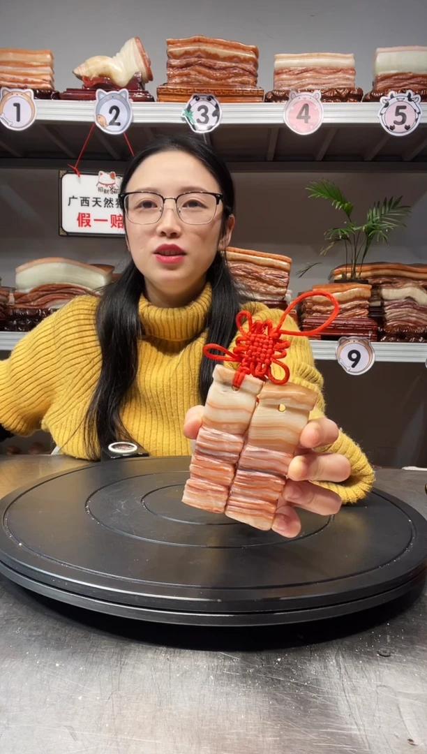 【闪购商品】天然石材柳州猪肉石