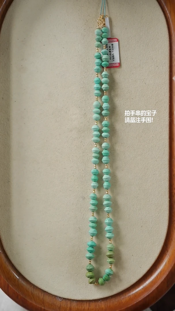 绿松石未镶嵌项链(不含链)YXH-004