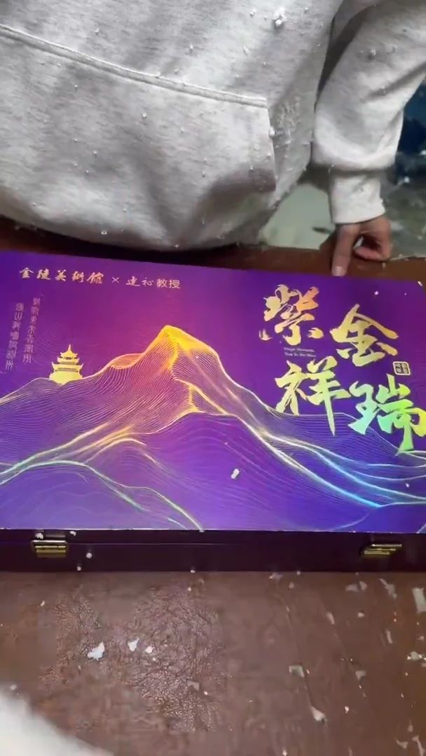 【闪购商品】其他@@@@@@@@@@@@@@@@