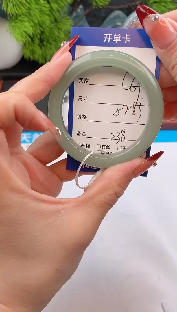 【闪购商品】石英质玉手镯未镶嵌c69东陵玉微色差