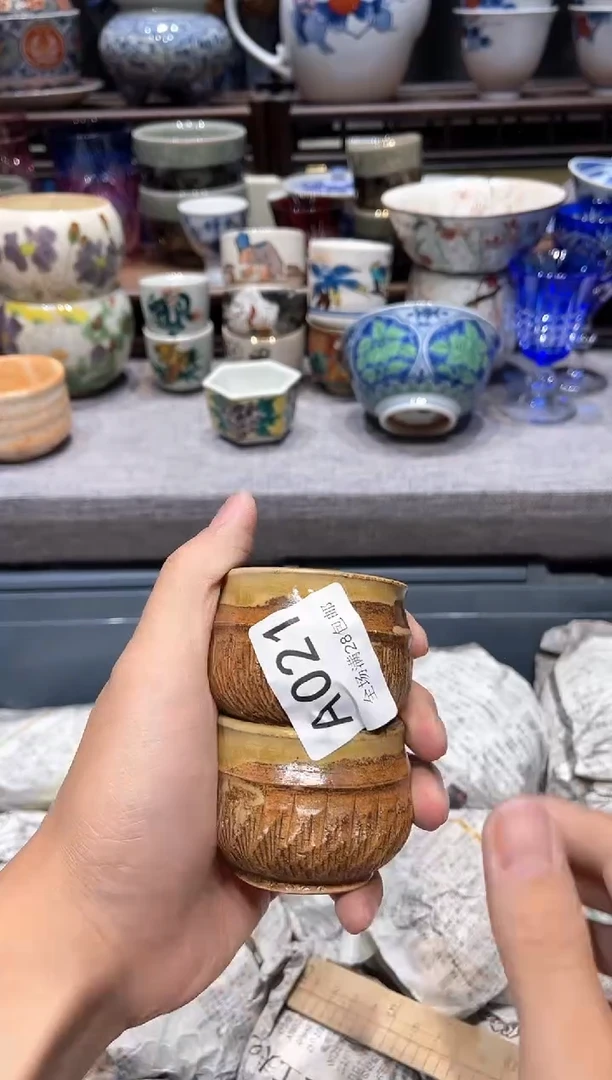 瓷片 闪购商品专用链接