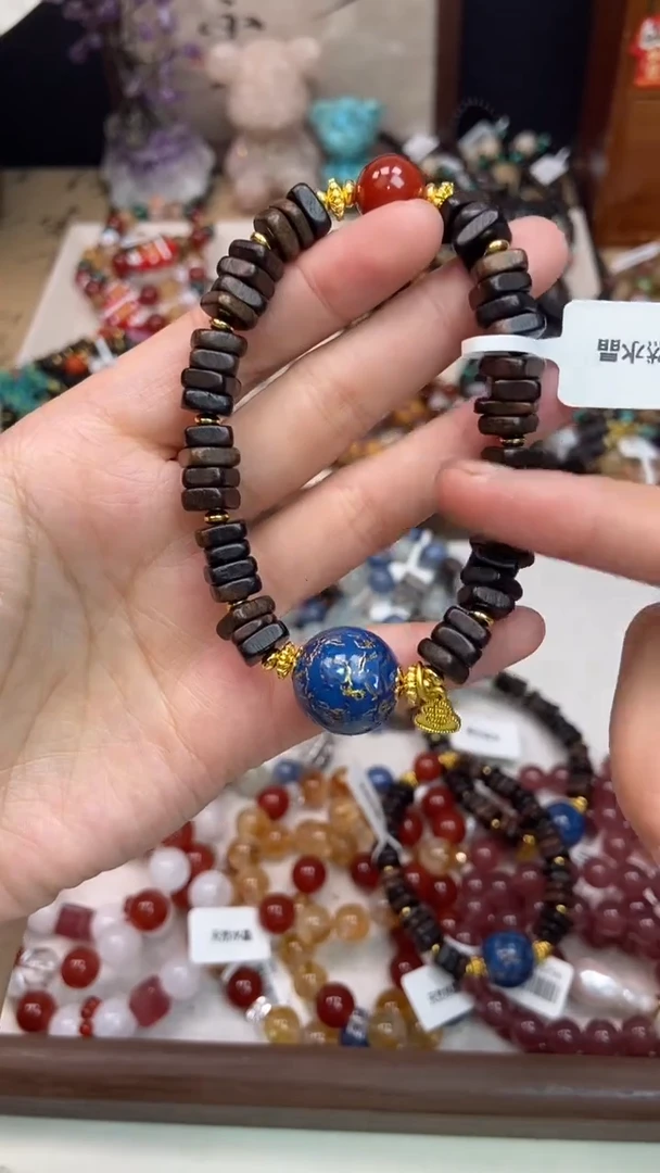 未镶嵌玛瑙手饰475