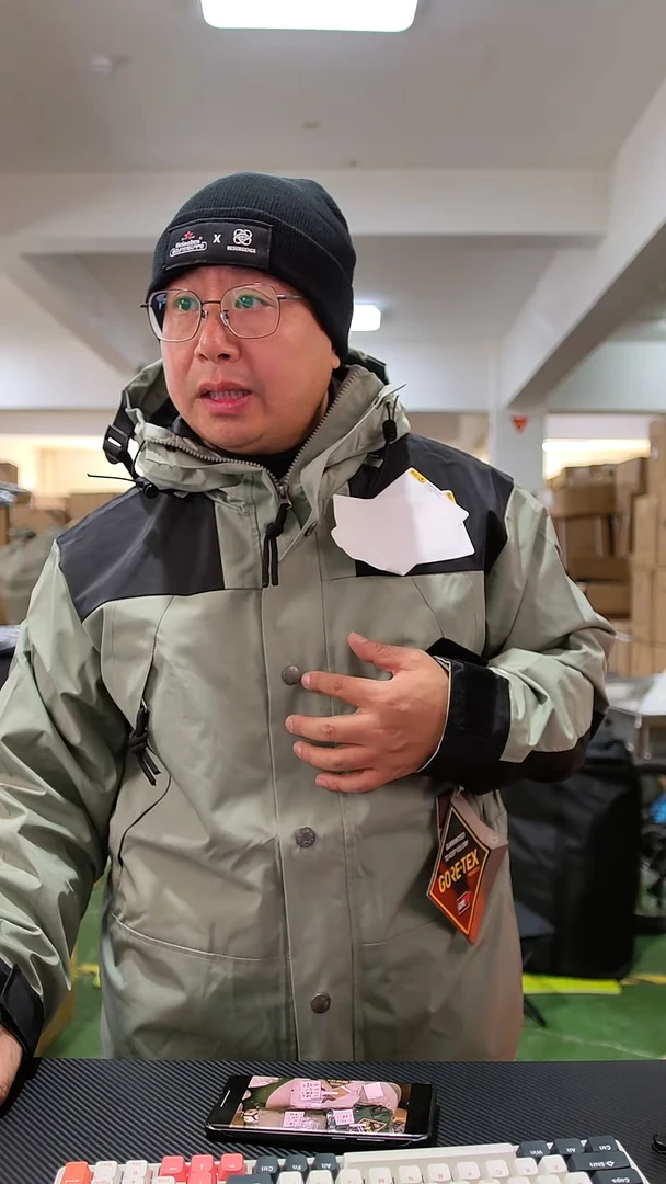 塑料L码 军绿色 推荐 【75kg-85kg】128元