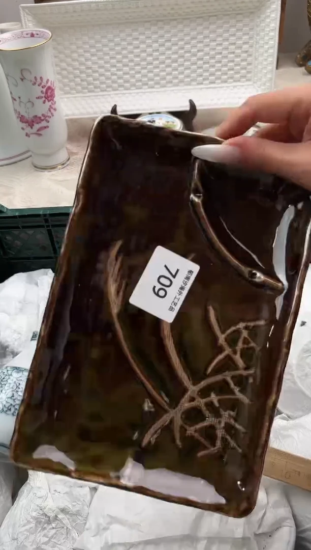 喵**咪B          709