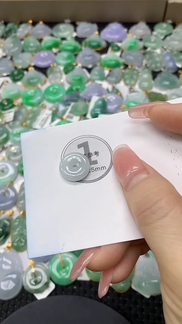 颈饰未镶嵌翡翠a货百元以下同包裹多件发出的只收取一单运费