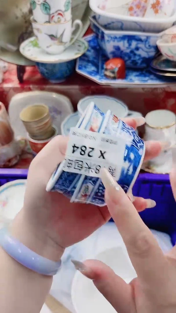 秦**翁X284***************