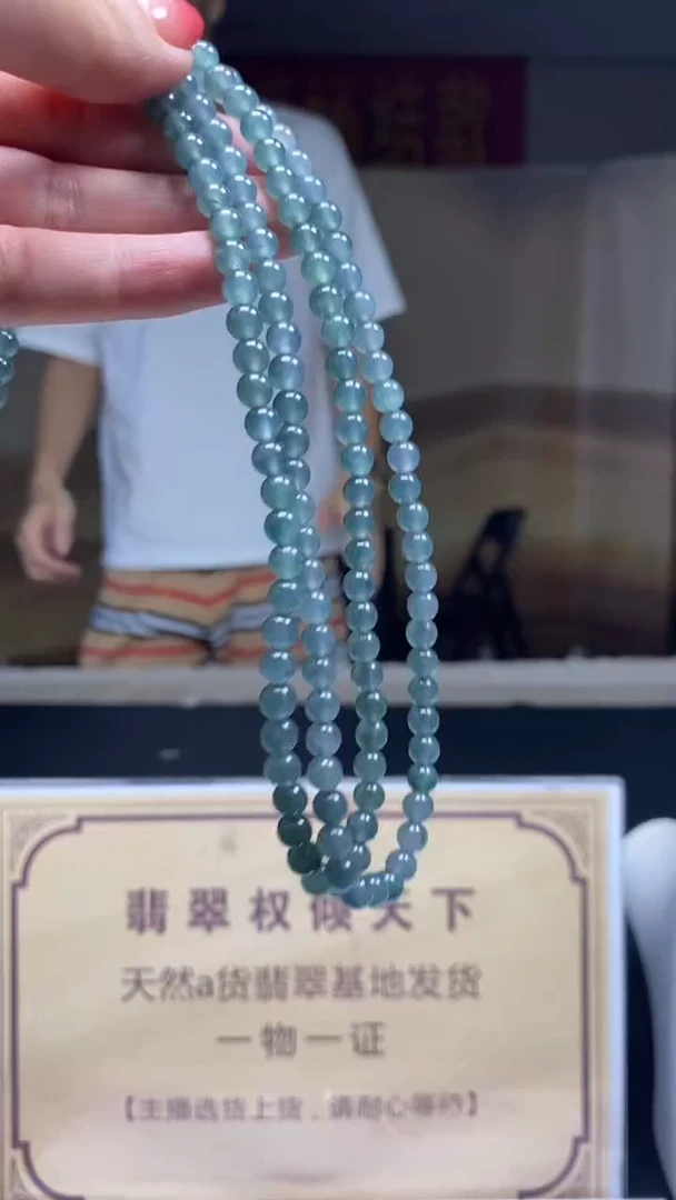 定制翡翠未镶嵌多样性发货【只发一件】*q27