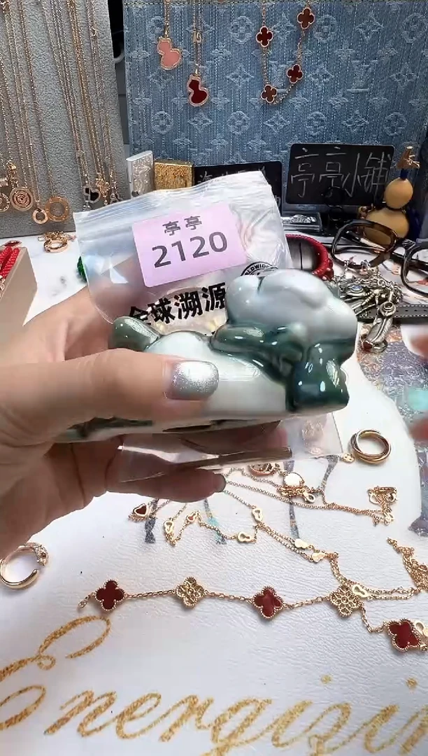 瓷片华* 彧贤聚宝阁 彧贤聚宝阁