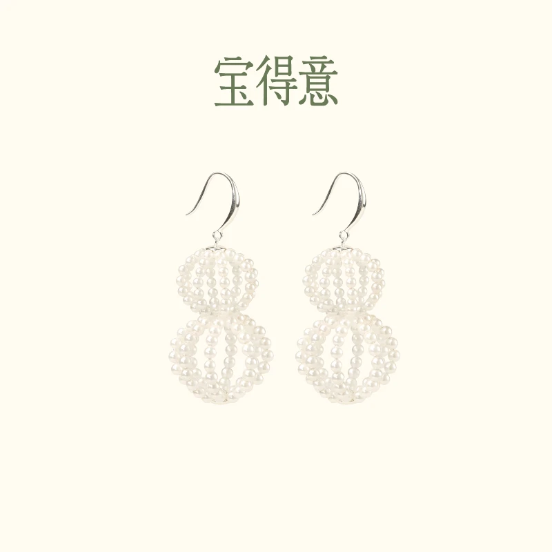 宝得意 铜合金耳饰 珍珠葫芦串珠耳环小众设计气质时尚百搭
