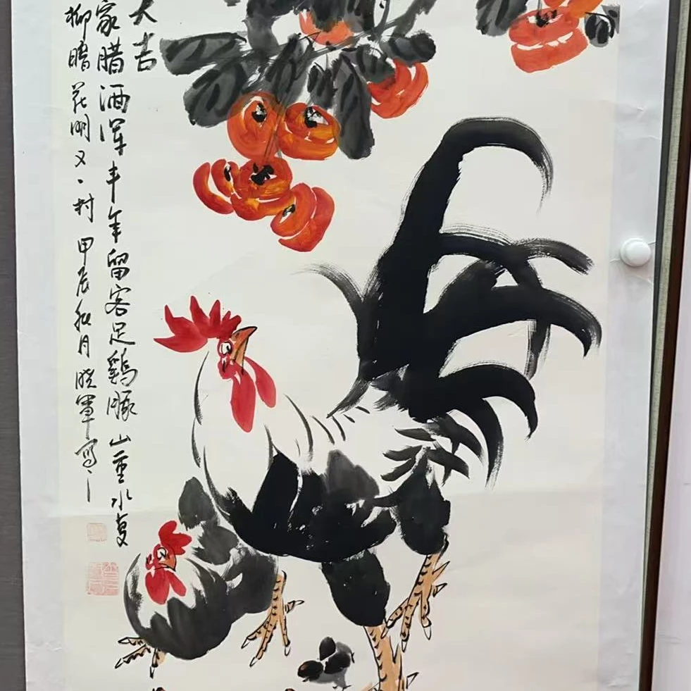 橱窗展示/墨润鑫海艺术中心/国画/崔晓军老师/有证书