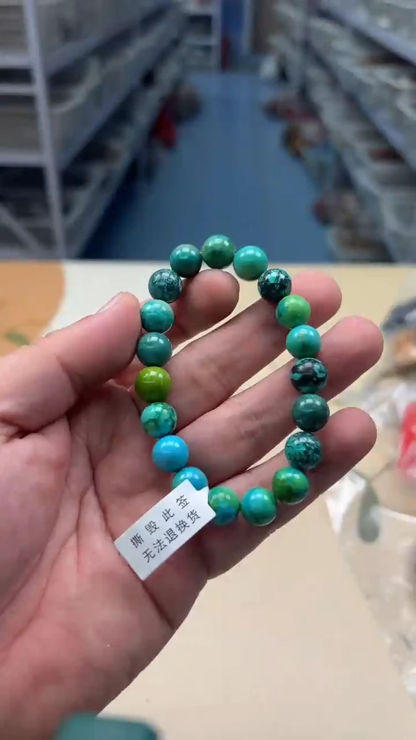 吊坠白玉菩提绿色多宝824