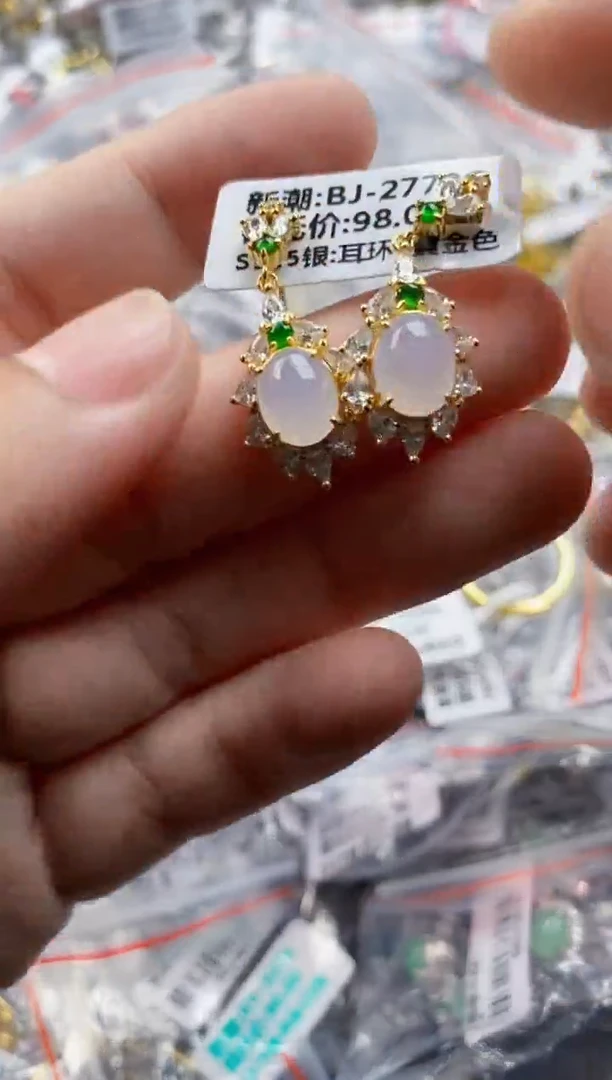 翡翠戒指银S925镶嵌555555   9