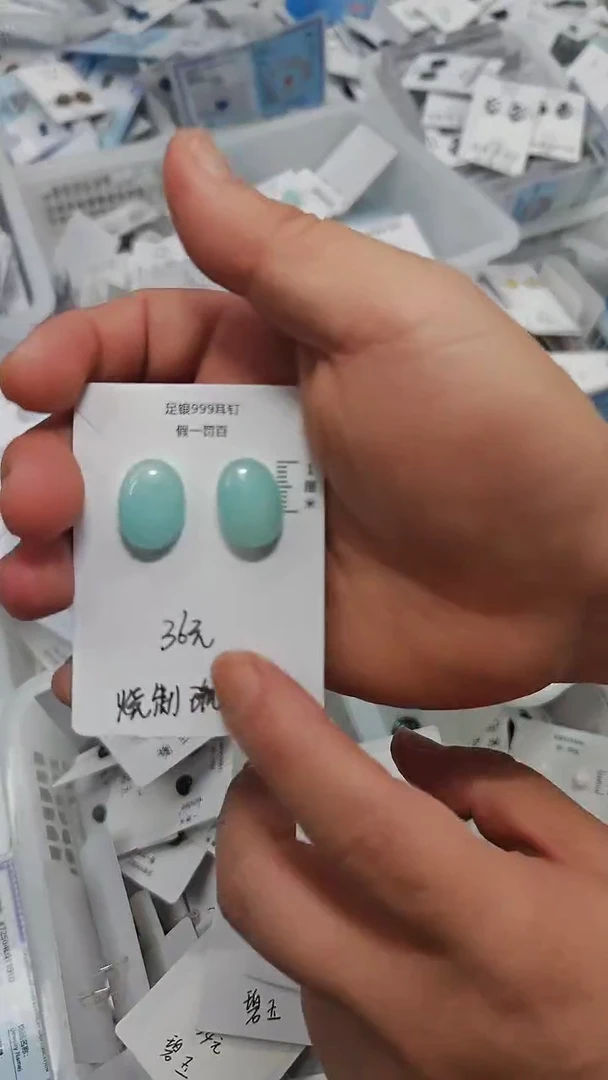 水晶耳饰足银镶嵌（多样性发货）可联系客服挑选