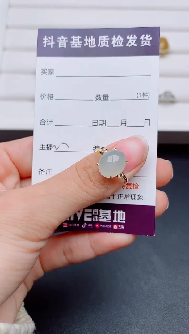 银S925镶嵌戒指翡翠1