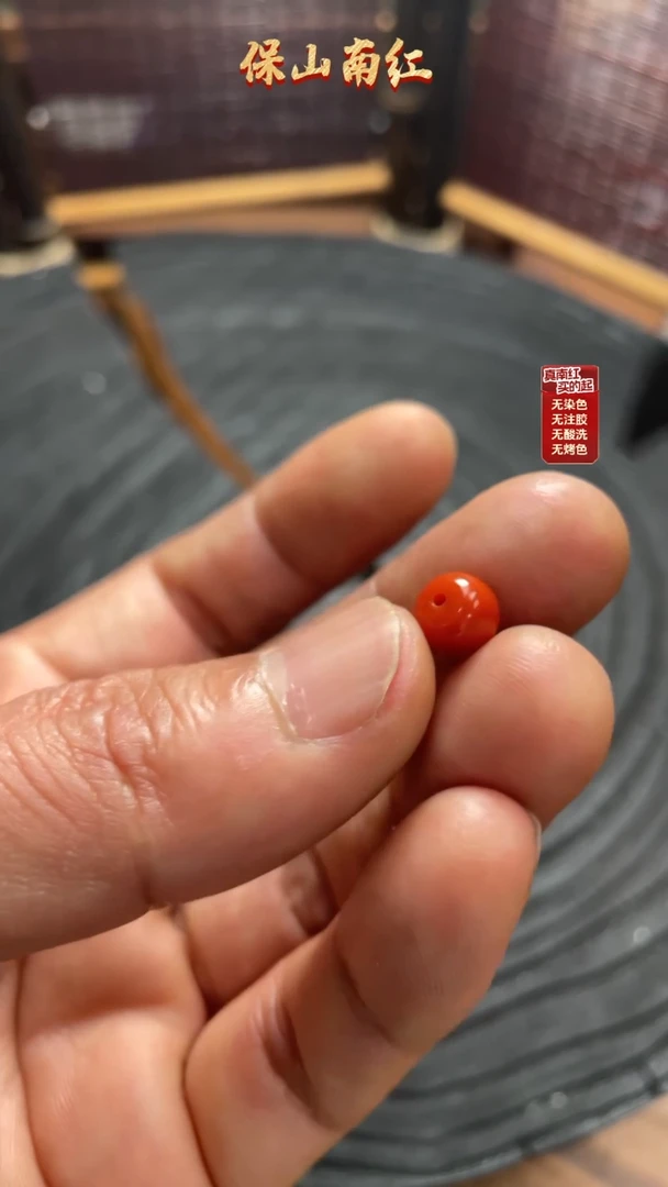 南红玛瑙老型珠未镶嵌老型珠7+mm