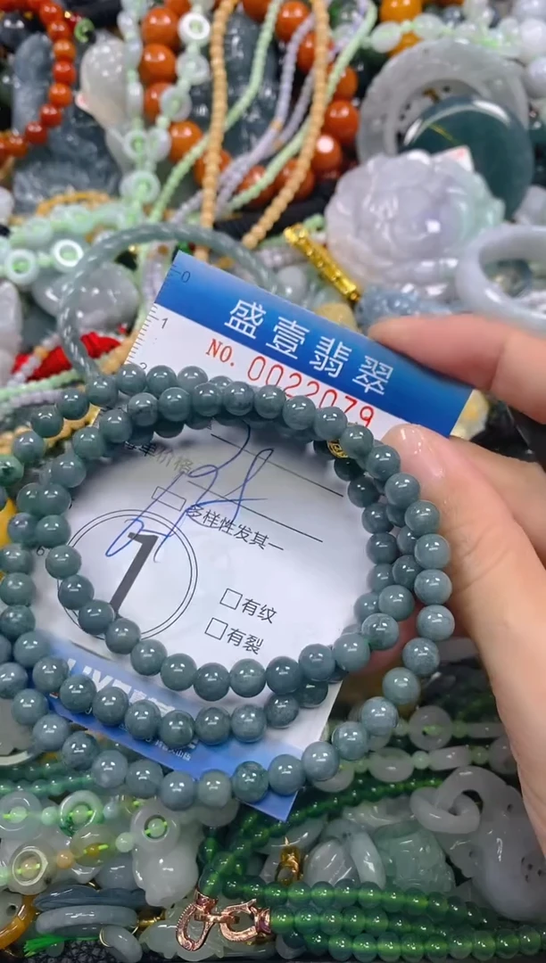 颈饰未镶嵌翡翠闪购0022079