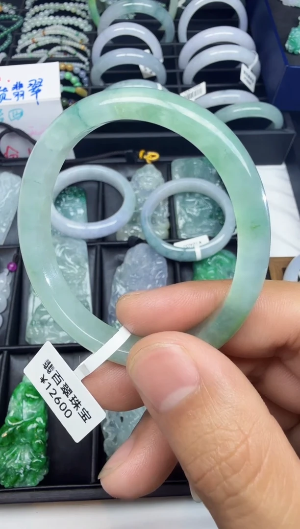 【闪购商品】翡翠手镯未镶嵌手镯