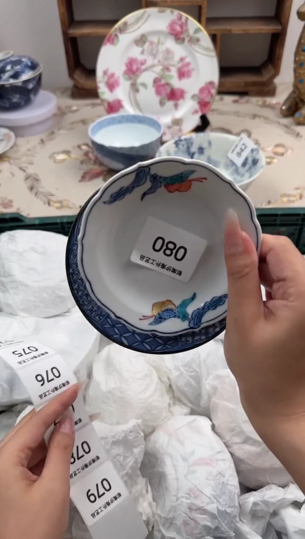 瓷片A           080