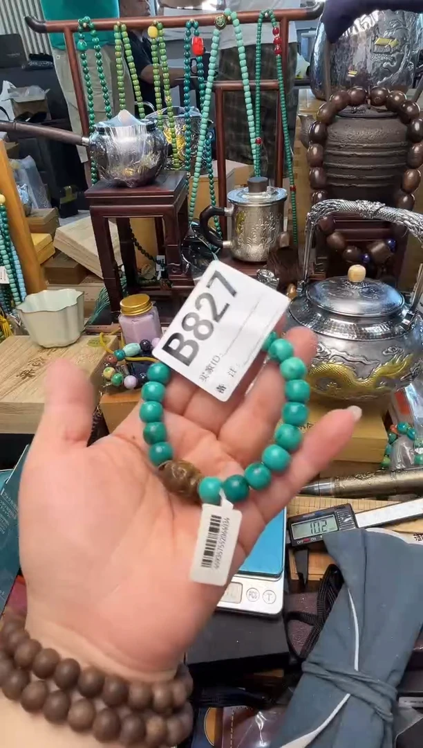 瓷片B827炎美小号铺质量保证