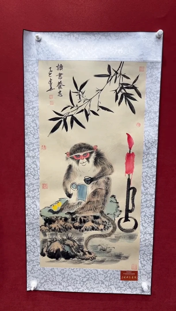 国画老师创作作品  53