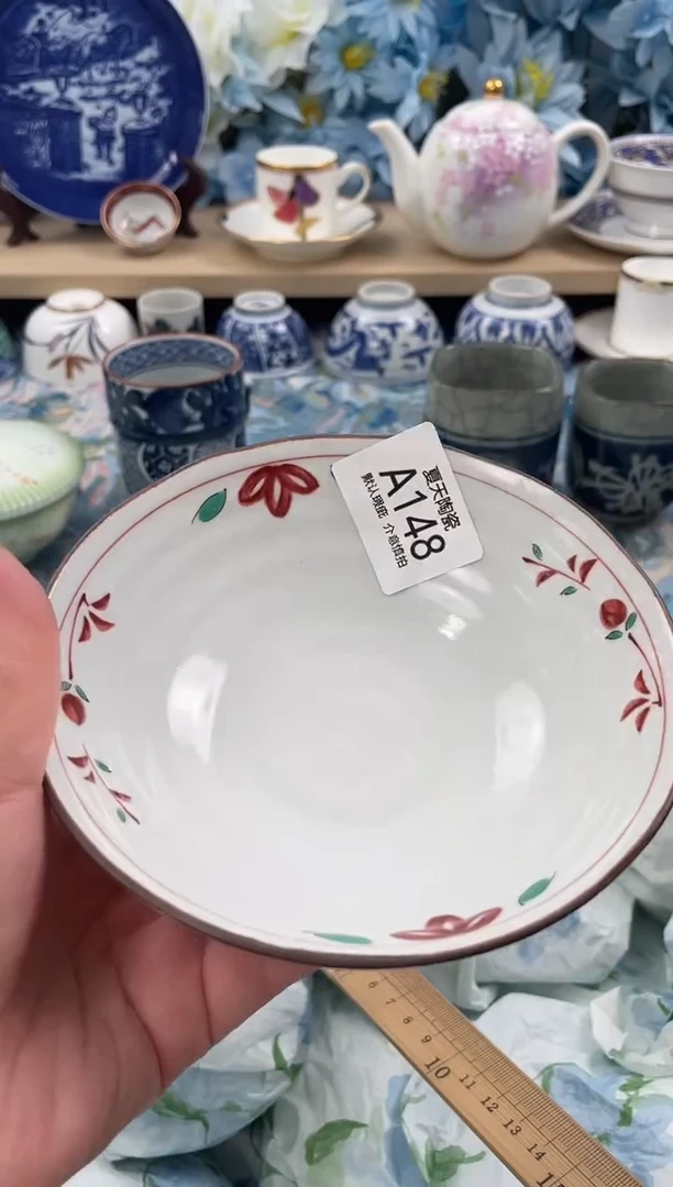 瓷片小****?A148默认微瑕 闪购默认库存一件