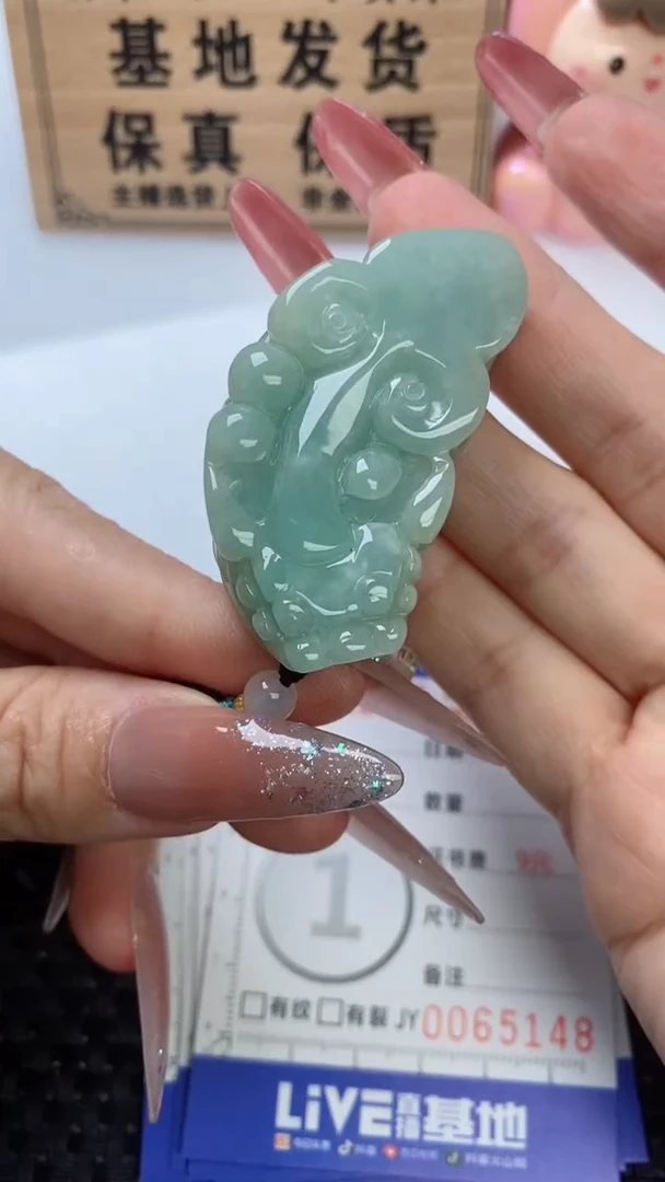 翡翠未镶嵌颈饰