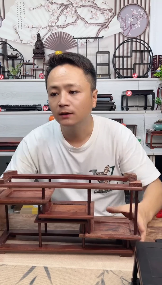 红酸枝木类三步莲台2个