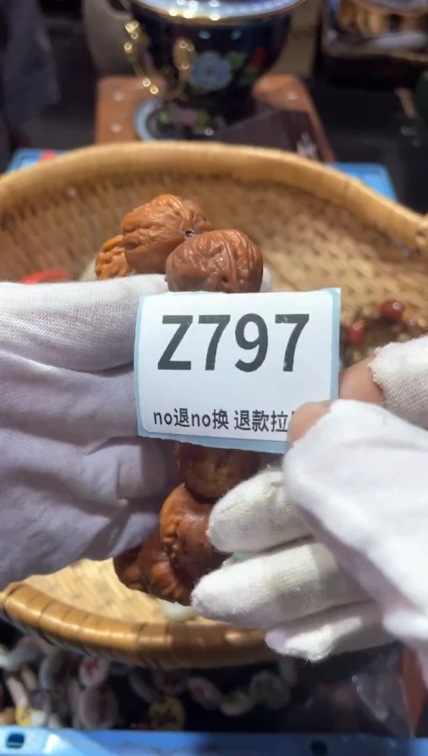 瓷片新*火爆热卖热卖热卖