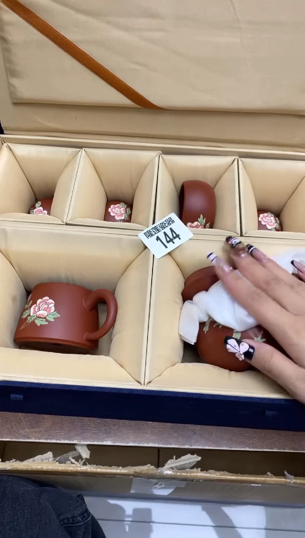 瓷片梦**湾隆莲全球选好物精选