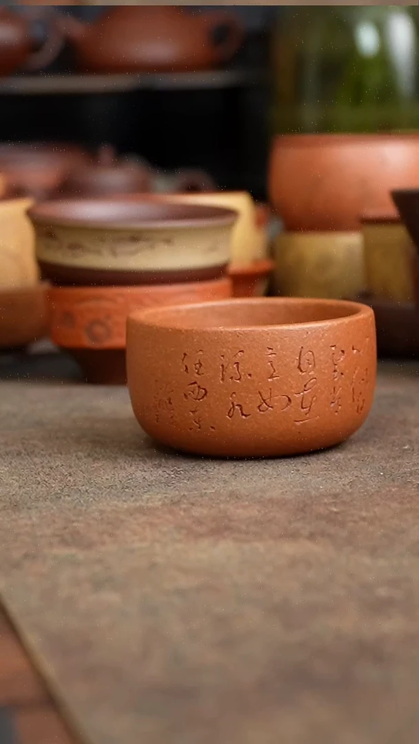 茶杯紫砂路*444444444444444