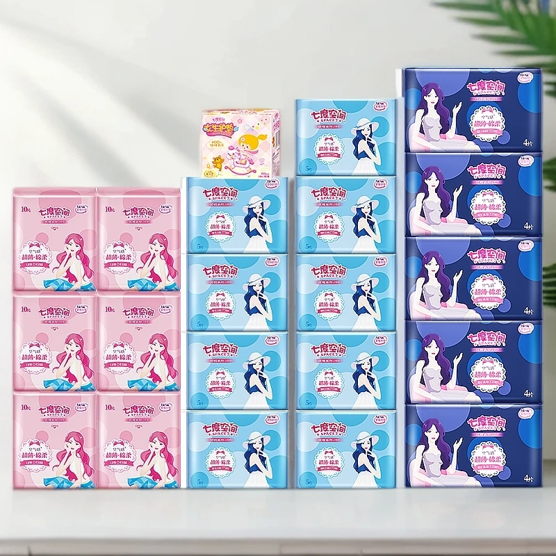 七度空间卫生巾优雅超薄棉柔日夜用姨妈巾21包143片Z