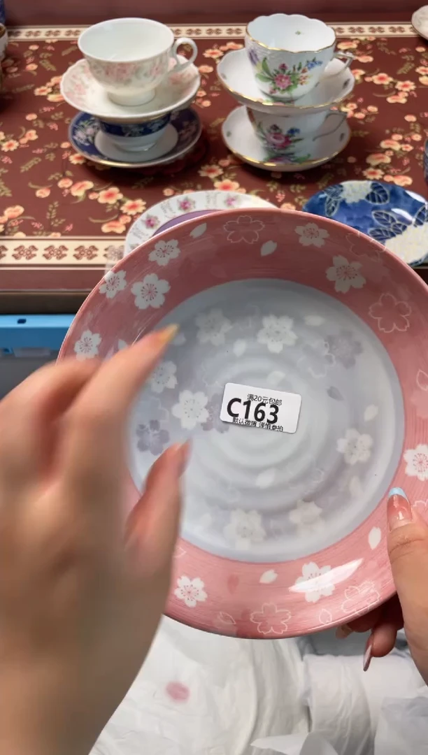 瓷片x*瓷器瓷器C163