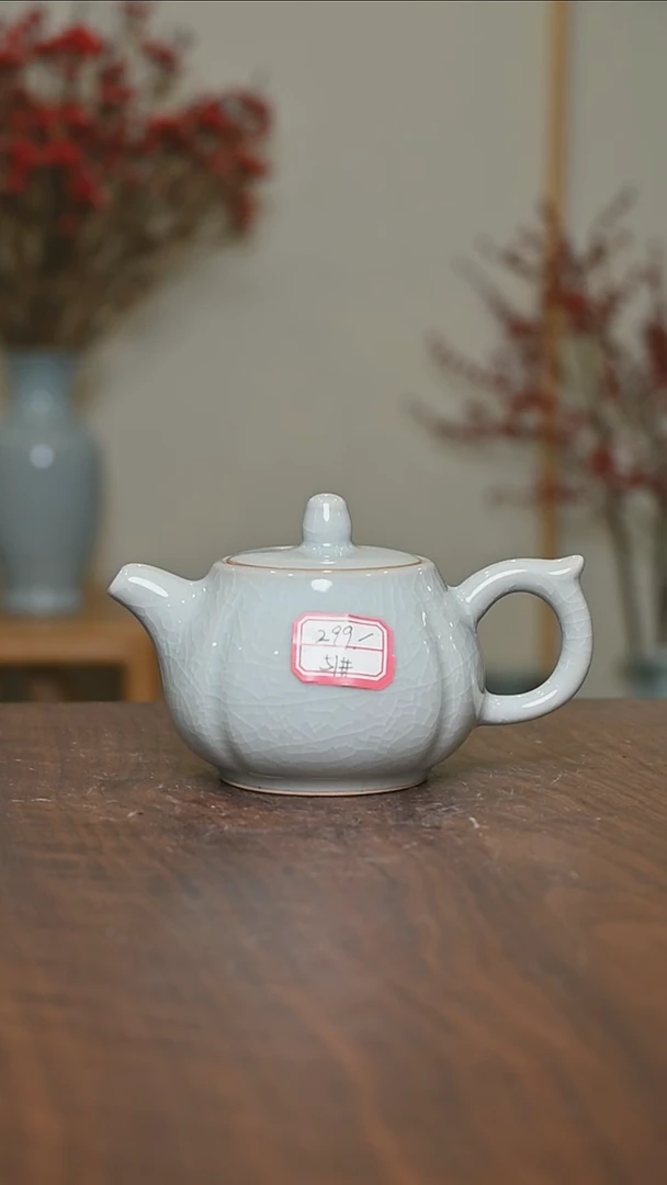【闪购商品】其他51#莲花壶 微瑕月白釉 朱家款