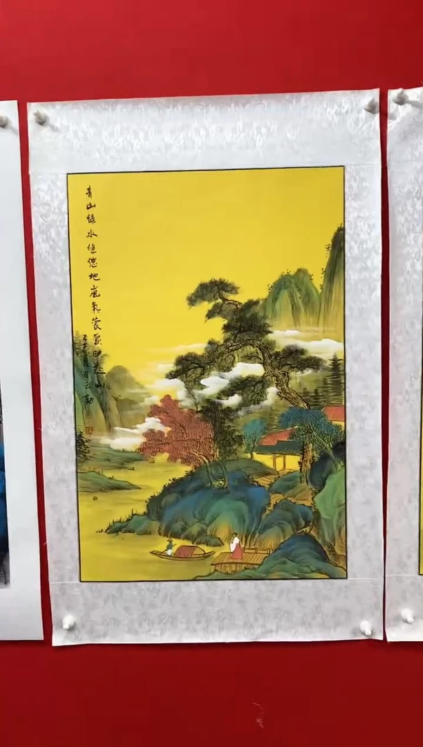 国画国画NYQ杰牛云勤老师作品