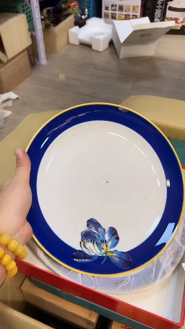 瓷片1219好好好好好好