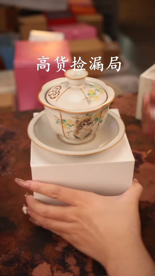 陶瓷茶具（无礼盒@@A8774