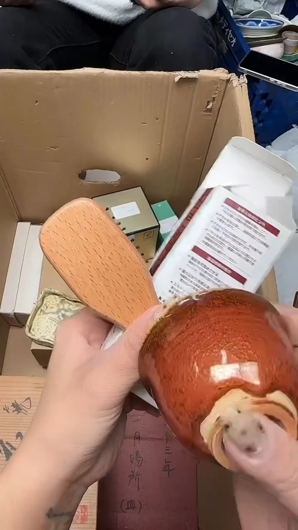 瓷片777瓷片瓷片瓷片瓷片