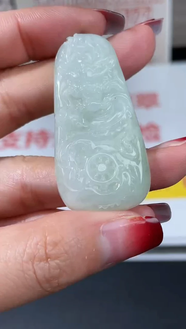 【闪购商品】翡翠吊坠(不含链)未镶嵌挂件其他A1 |+0