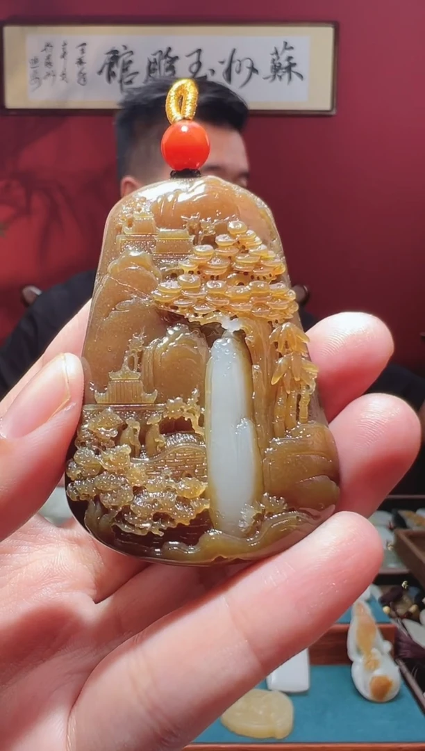 和田玉未镶嵌吊坠(不含链)1