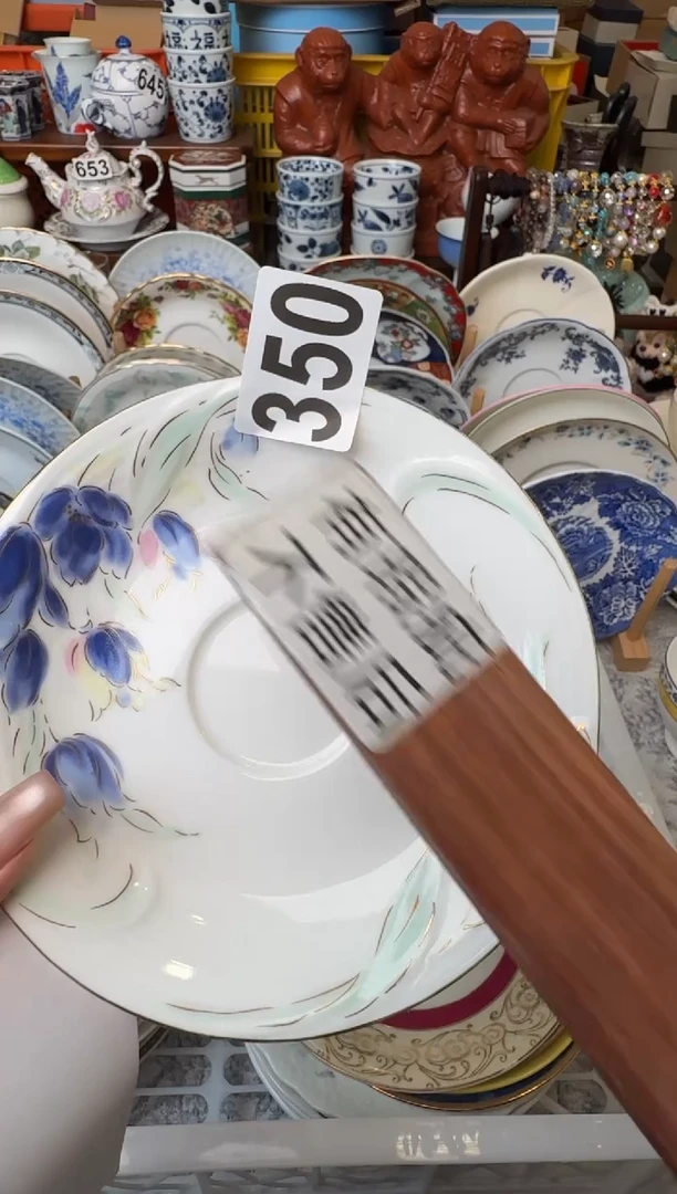 瓷片多***忧多喜无忧