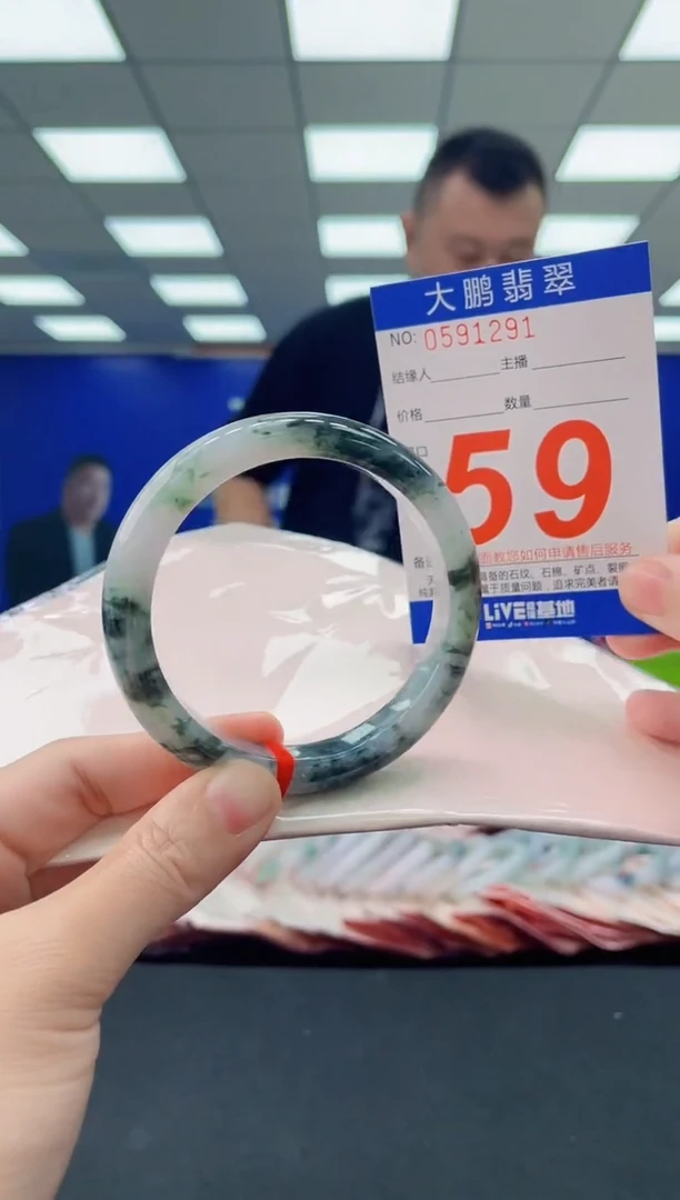 未镶嵌手镯翡翠AAAAAAAAAA