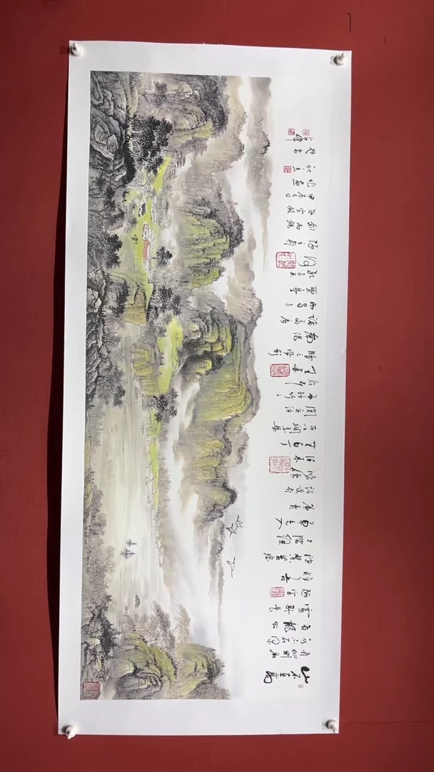 【闪购商品】书法杭秋香陈占伟书画合作山水 陋室铭