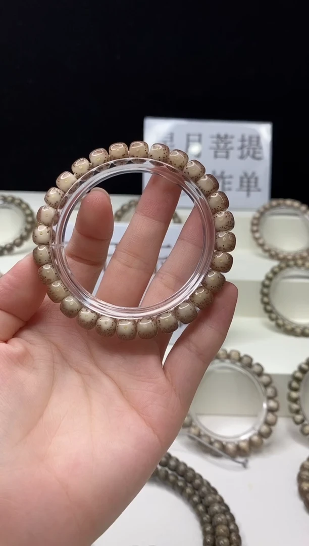 手串星月菩提373 8*7mm A20