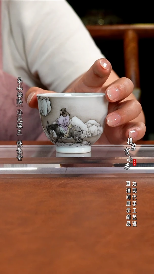 六法园     曹欢