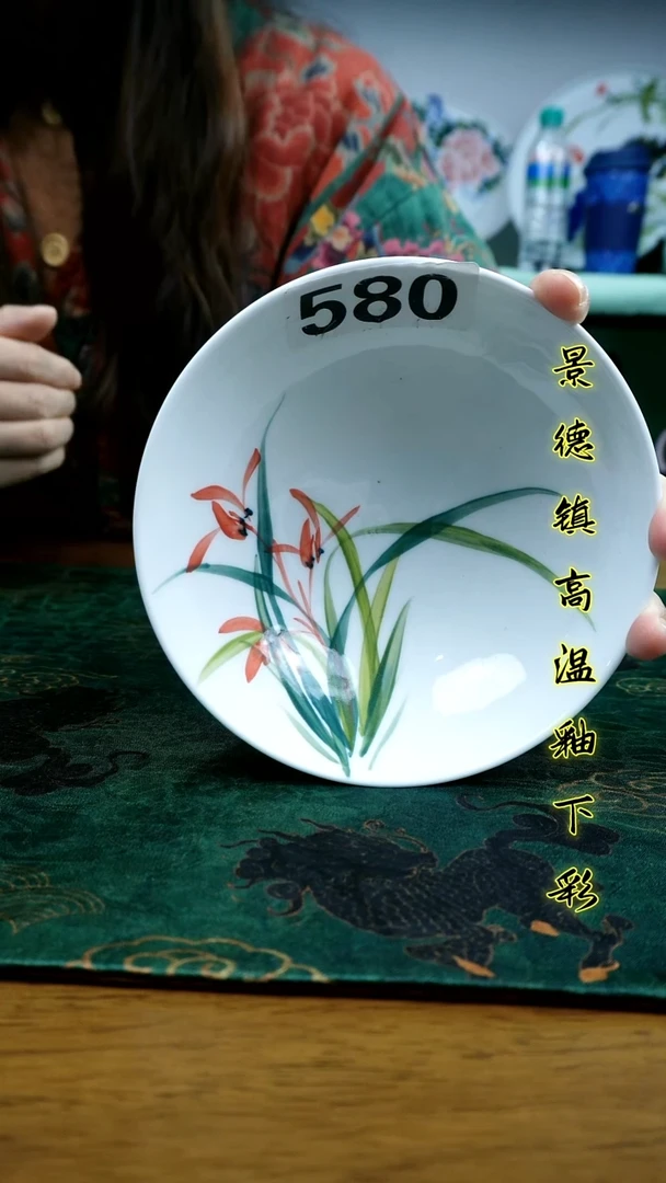 其他景德镇高温瓷（莲花碗）