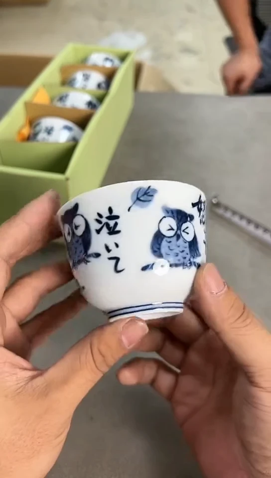 瓷片猫头鹰茶杯全新