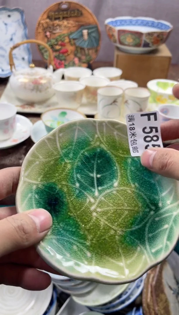 【闪购商品】瓷片FFFFFFFFFF585